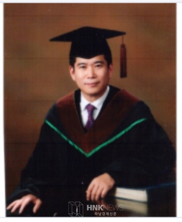 단국대학교 행정학 박사, SH은행 지점장,특수경매물건론 교과 교수